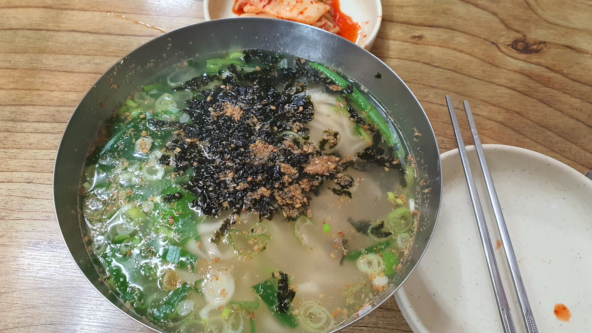 성남칼국수