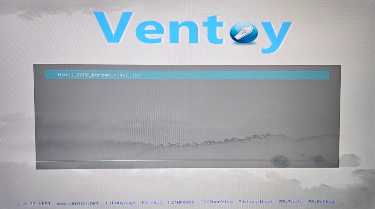 벤토이 ventoy 보안 부팅
