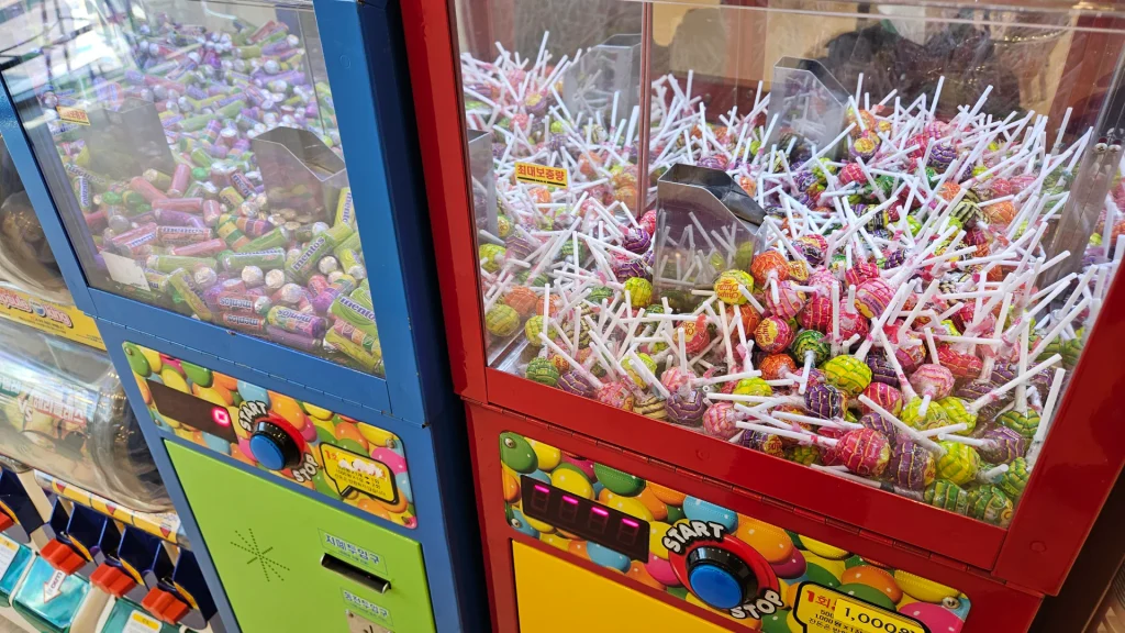 사탕 자판기